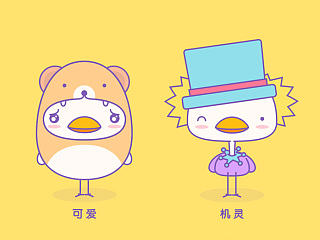 飞鹤吉祥物－小飞飞