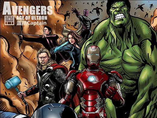 【复仇者联盟2奥创纪元】短篇