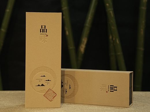 2014年公版茶包装