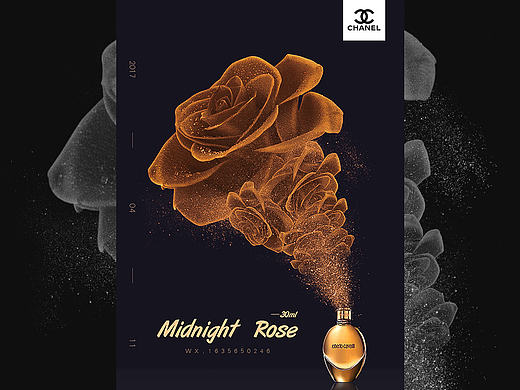 玫瑰香水（个人主页-ZMjEzMjY1NjA=） - 品牌 - 站酷设计师张张张点点原创素材 - 站酷ZCOOL