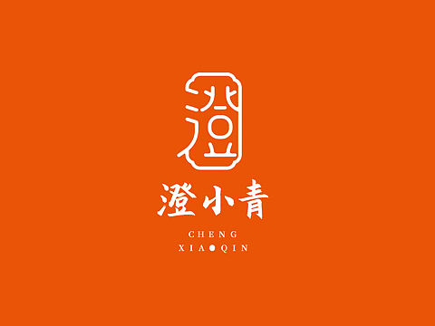 澄小青阳澄湖大闸蟹品牌形象设计