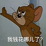 小DADADADA的头像