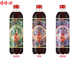 娃哈哈 非常可樂|包裝設(shè)計