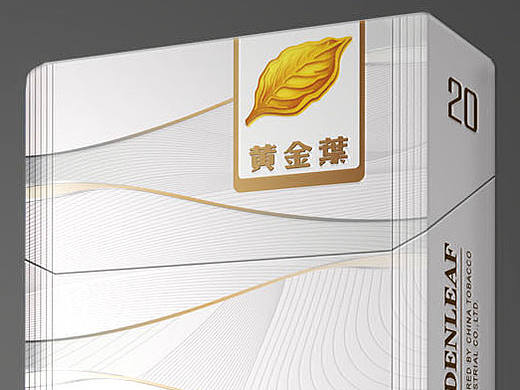 中石化专销（上市）