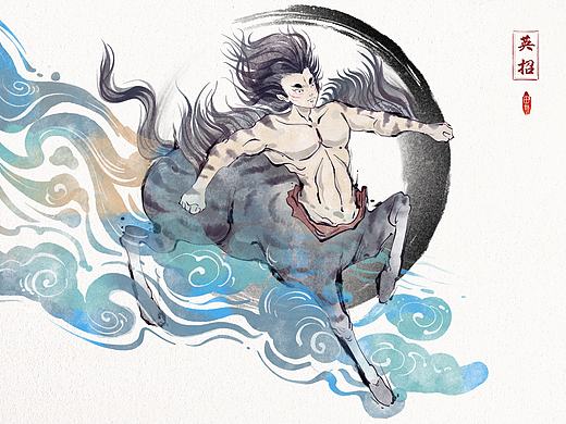 山海经英招(个人主页-ZNTg4Nzg1ODg=) - 绘本 - 站酷设计师田里予原创素材 - 站酷ZCOOL