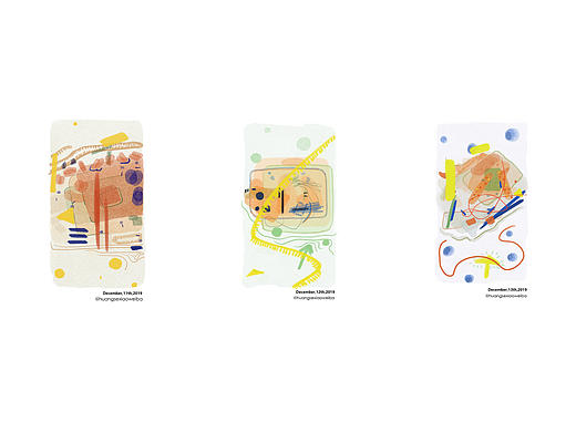 一天一张,哪张好看?