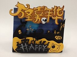 广告创意