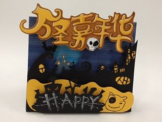 好几以前画的pop