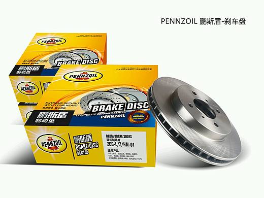 刹车片／盘（个人主页-ZMTc0MjQwNjA=） - 包装 - 站酷设计师天空印象原创素材 - 站酷ZCOOL