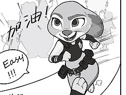 請(qǐng)叫我驚喜帝——閃電