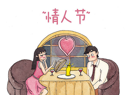 七夕七夕