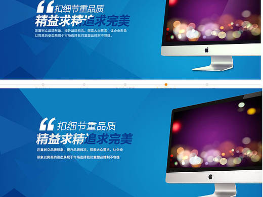 网页练习