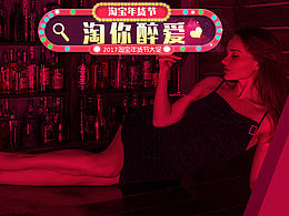 Banner(修改）