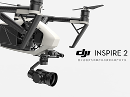 【臨摹】Rhino建模-大疆悟2  Inspire2