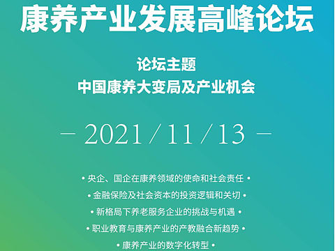 海报练习（个人主页-ZNTg0NDEwNzY=） - 海报 - 站酷设计师菜菜不会啃白菜原创素材 - 站酷ZCOOL