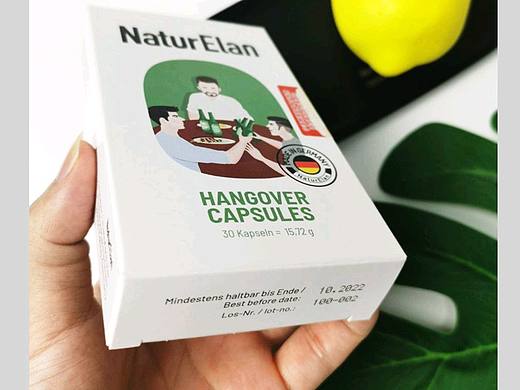 解酒（个人主页-ZNDAwNDE3MjQ=） - 商业插画 - 站酷设计师迈奇原创素材 - 站酷ZCOOL