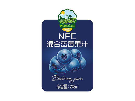 一套果汁瓶贴
