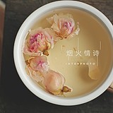 烟火亦清欢的头像