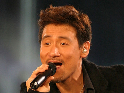 sing