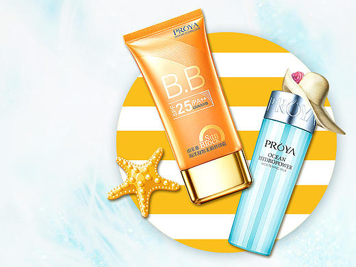 化妆品（个人主页-ZMTY3OTYwNzY=） - 图案 - 站酷设计师我是黑桃A原创素材 - 站酷ZCOOL