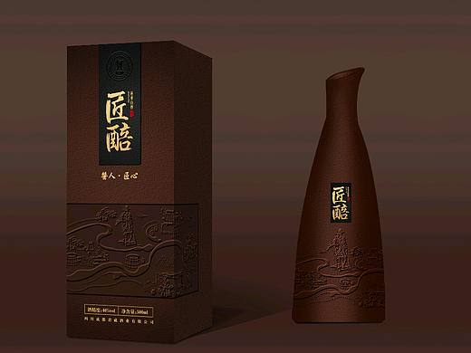 白酒包装设计（酱香型）