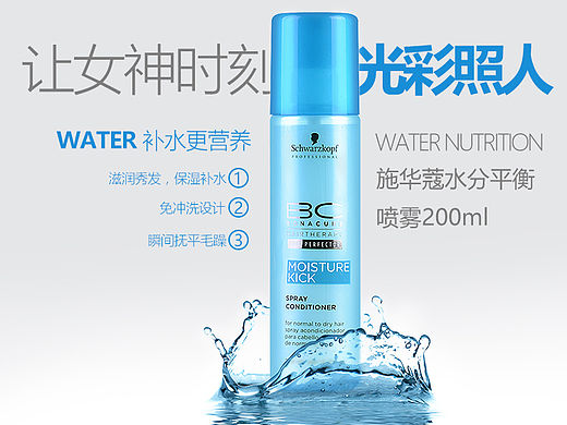 近期banner（个人主页-ZMTU3OTI0MTI=） - 宣传物料 - 站酷设计师techunter原创素材 - 站酷ZCOOL