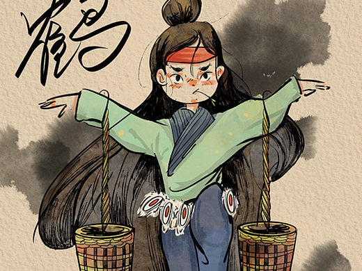 3w14311aurea3年前三盒印话之华佗五禽戏插画-新锐潮流插画2.