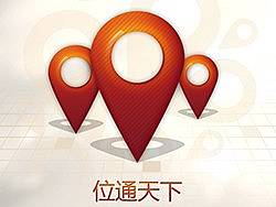 APP界面设计