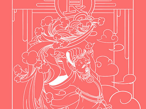 平板手绘