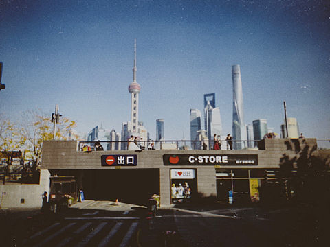 SHANGHAI