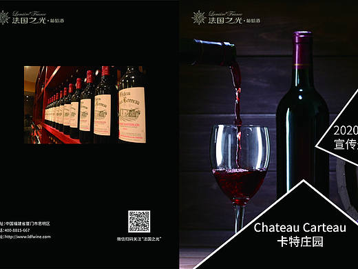 画册（个人主页-ZNDgxMTE2OTY=） - 书籍/画册 - 站酷设计师Z86505956原创素材 - 站酷ZCOOL