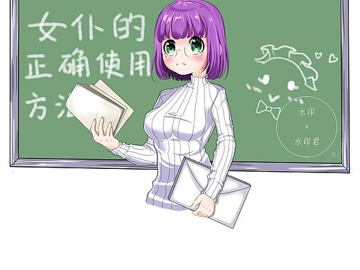 必修課（個人主頁-ZMjY2NTQ2NjA=） - 其他動漫 - 站酷設(shè)計師75七六七十七原創(chuàng)素材 - 站酷ZCOOL