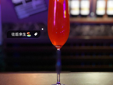 鸡尾酒套餐