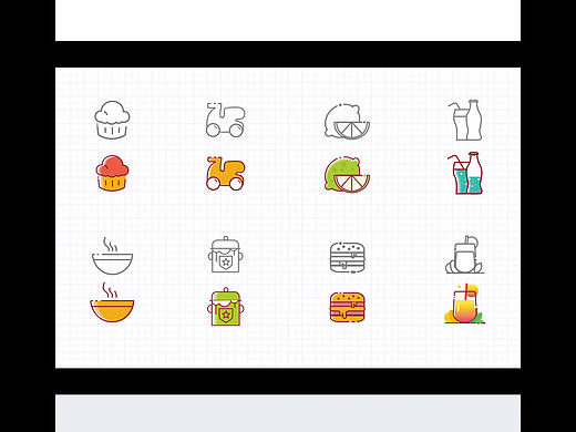ICON设计制作(美食&风景)