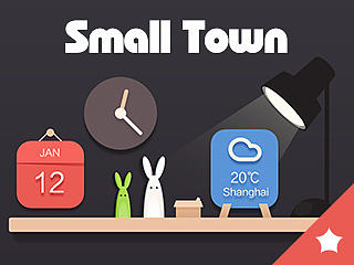small town 完成版