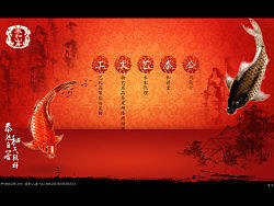 中国风艺术品培训网站平面（个人主页-ZNjM3OTM2） - 图标 - 站酷设计师williamfang原创素材 - 站酷ZCOOL