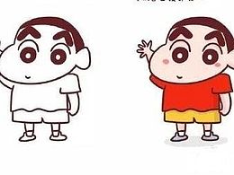 插画