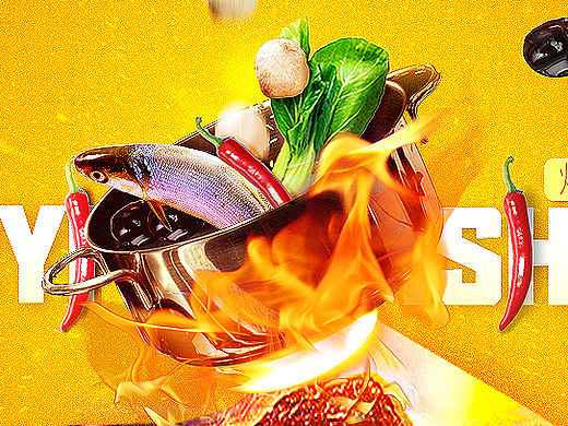 炸開了鍋（個人主頁-ZMTQzMTQ1MTY=） - 運營設(shè)計 - 站酷設(shè)計師ti如果云知道原創(chuàng)素材 - 站酷ZCOOL