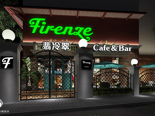 翡冷翠酒吧（個人主頁-ZMTY1Mzg5MTI=） - 展陳設(shè)計(jì) - 站酷設(shè)計(jì)師ensoul原創(chuàng)素材 - 站酷ZCOOL