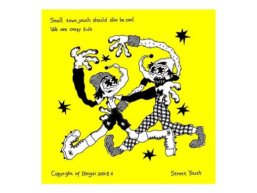 📀《MOUSE DISCO》3