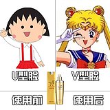 滨仔的头像