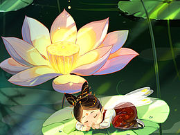 夏