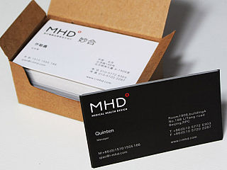 MHD-妙合品牌创建及设计