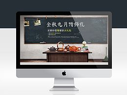 牛奶