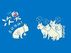 竞技体育那些事儿