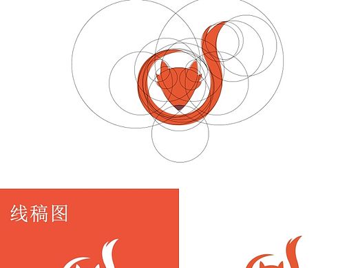 狐狸 BOX logo（个人主页-ZMTQ2Mjk5OTI=） - 图标 - 站酷设计师专业UI设计原创素材 - 站酷ZCOOL