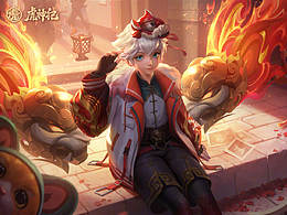 元素