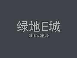 写字楼 商务