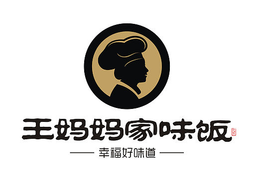 王妈妈家味饭-logo设计  标志设计 餐饮标志设计 快餐标志设计 创意标志设计