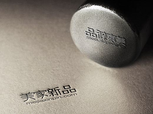 美家新品（个人主页-ZMTkwMTA0NjQ=） - Logo - 站酷设计师于阿啾原创素材 - 站酷ZCOOL